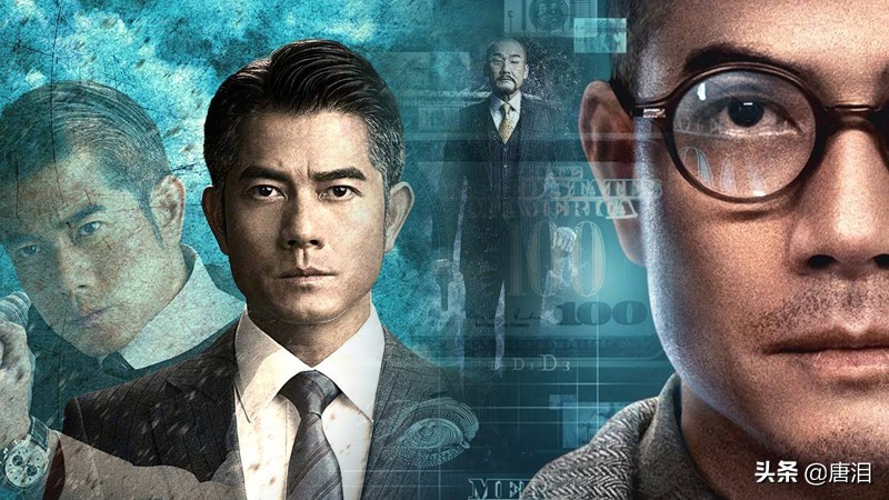 郭富城香港2019,港娱节目有多敢说吴君如