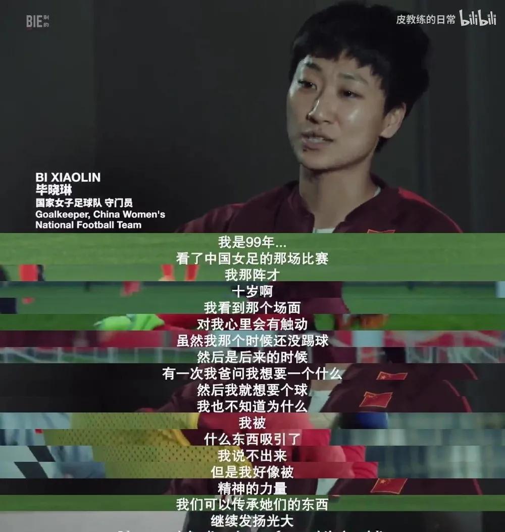 中国夺过亚洲杯冠军吗,中国有没有拿过亚洲杯冠军