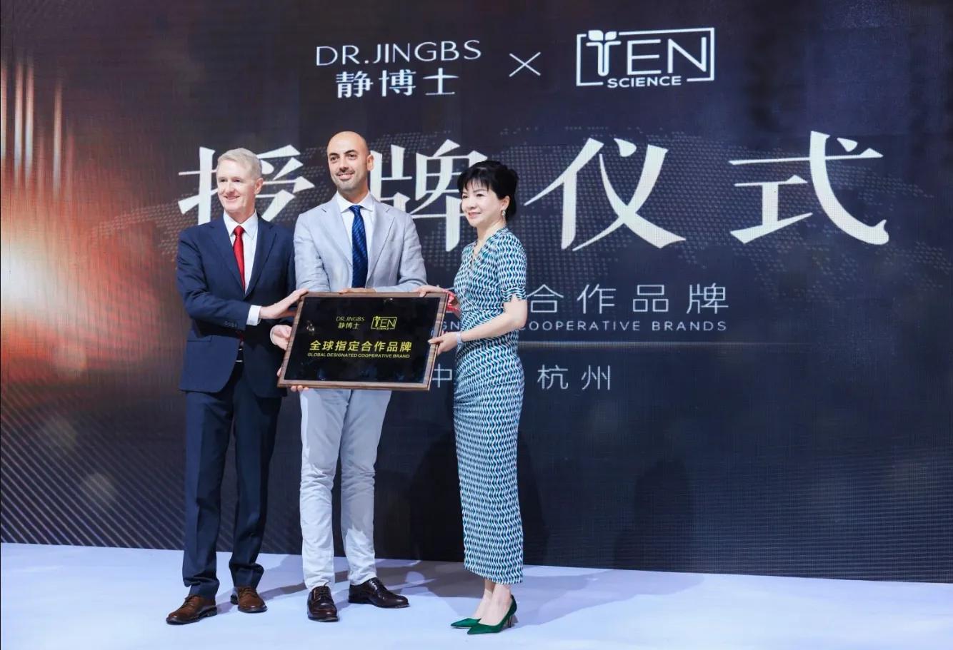 幼嫩幼年轻，静港幼态肌重磅发布。