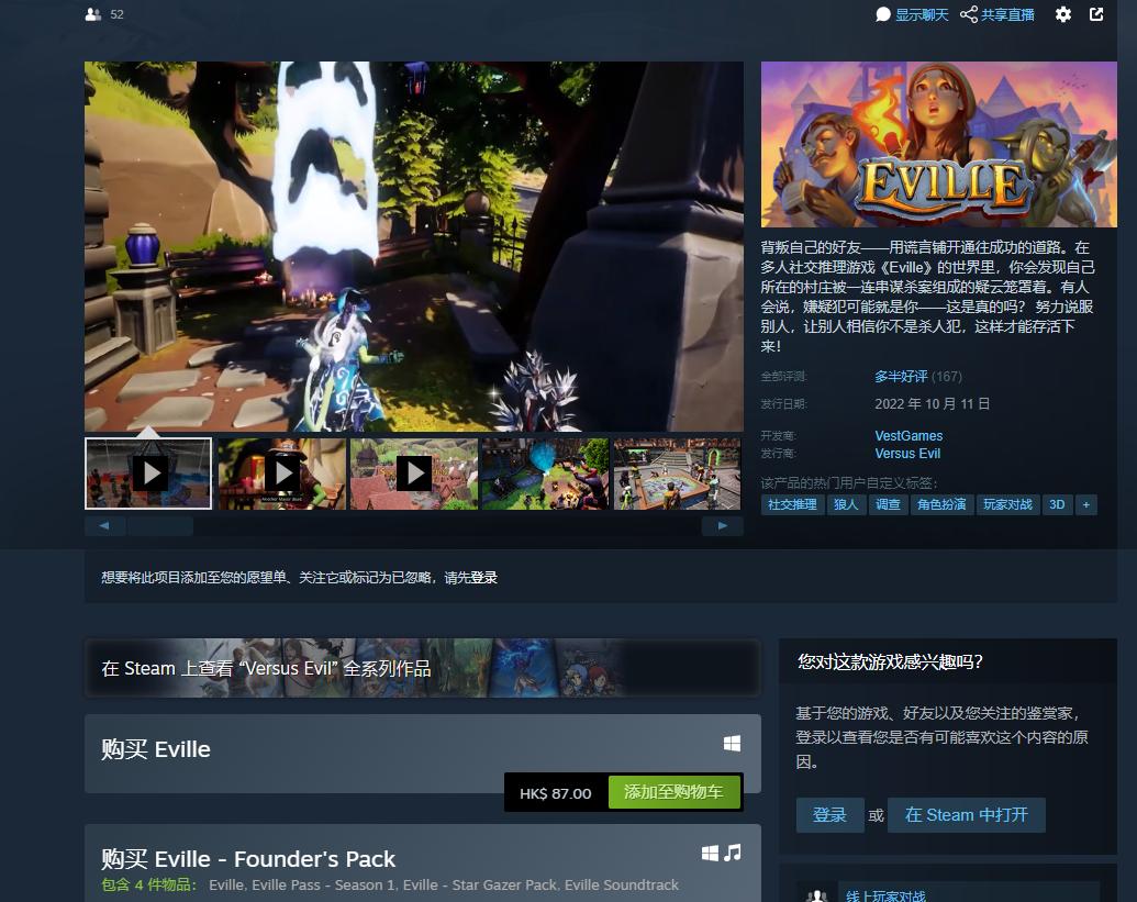 eve端游卡顿,eve掉帧怎么解决