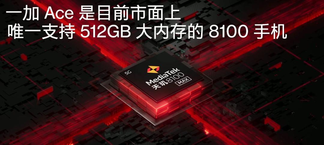 一加ace3底下按键怎么隐藏,一加ace2三段式按键抠不动怎么办