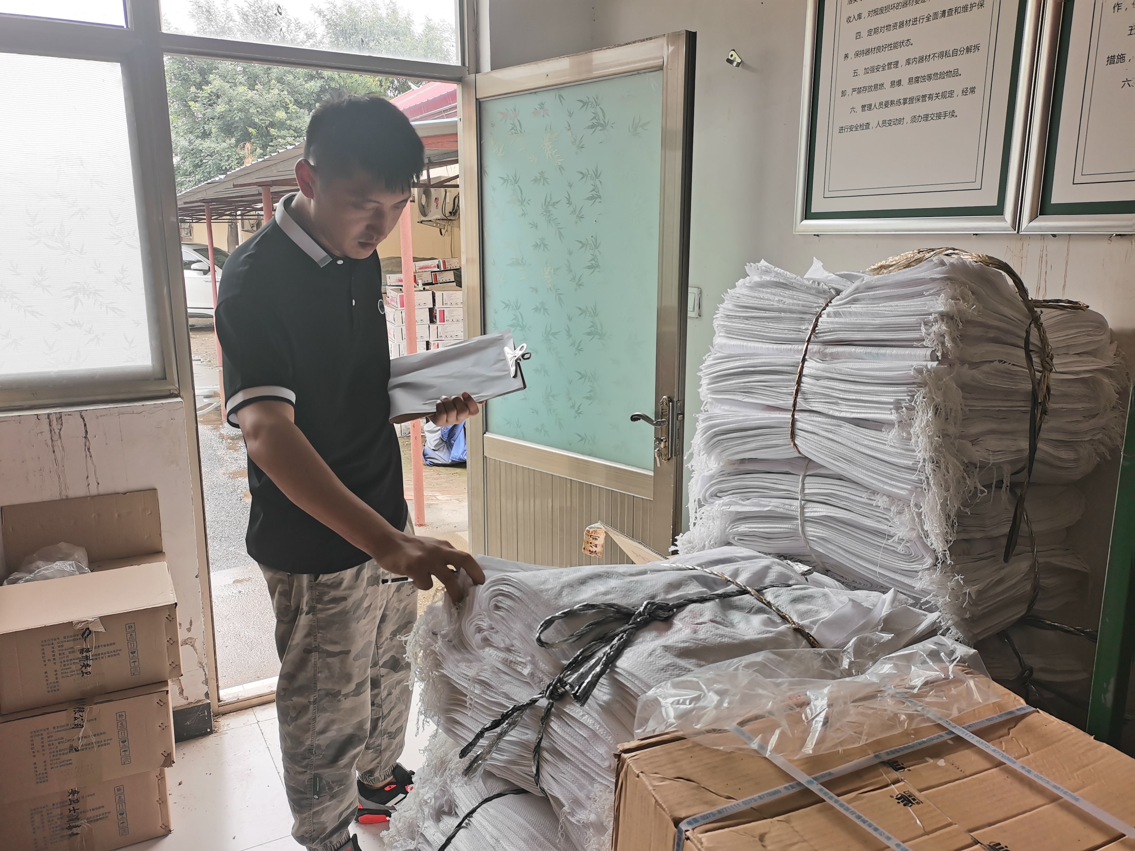 德城镇防汛情况,德州开展防汛防台风工作