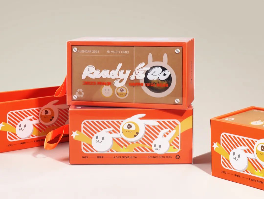 2024新春公司礼盒,各大公司新年礼盒2024