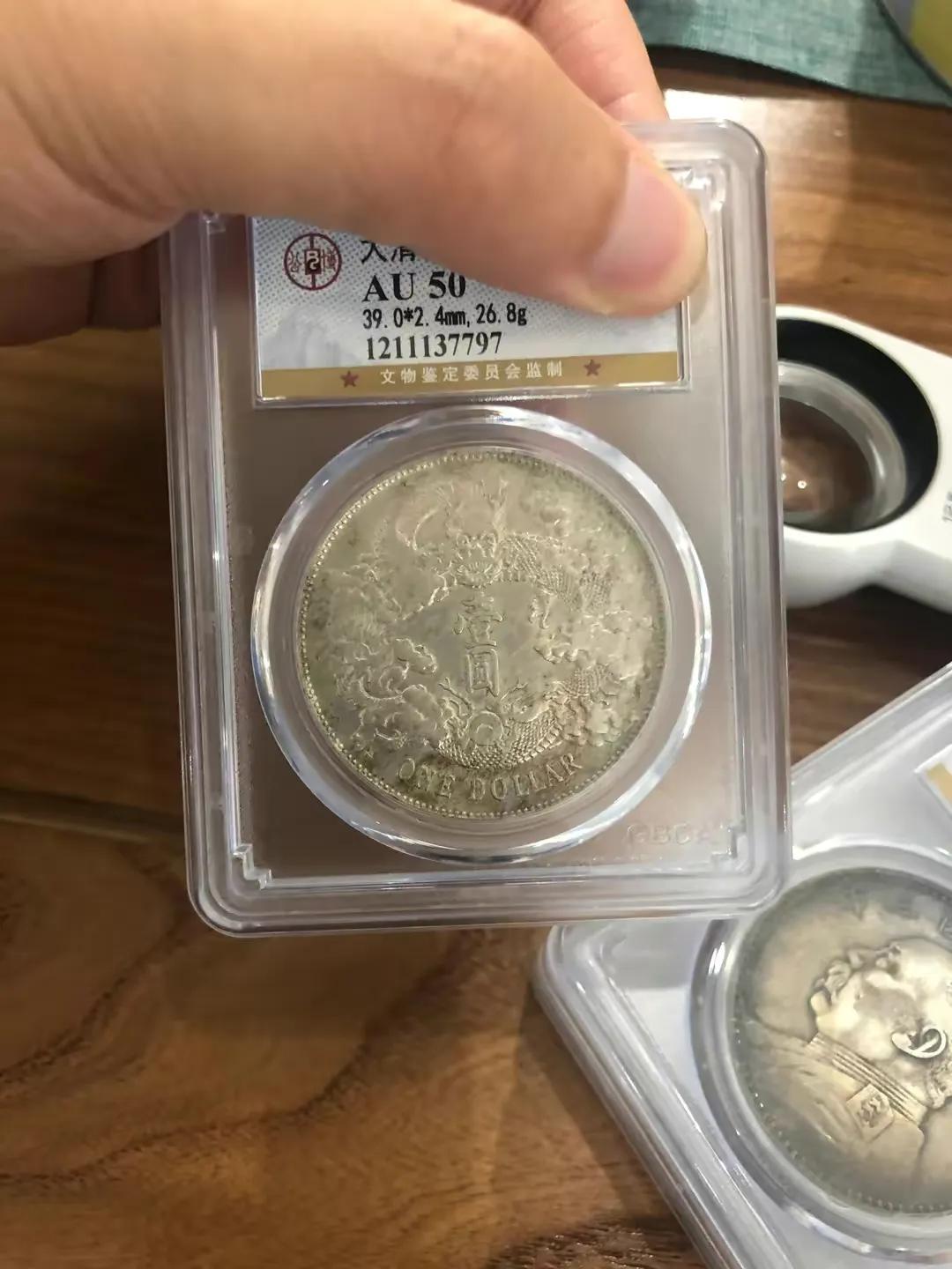 袁大头银元最新价格表,银元袁大头价格表2021