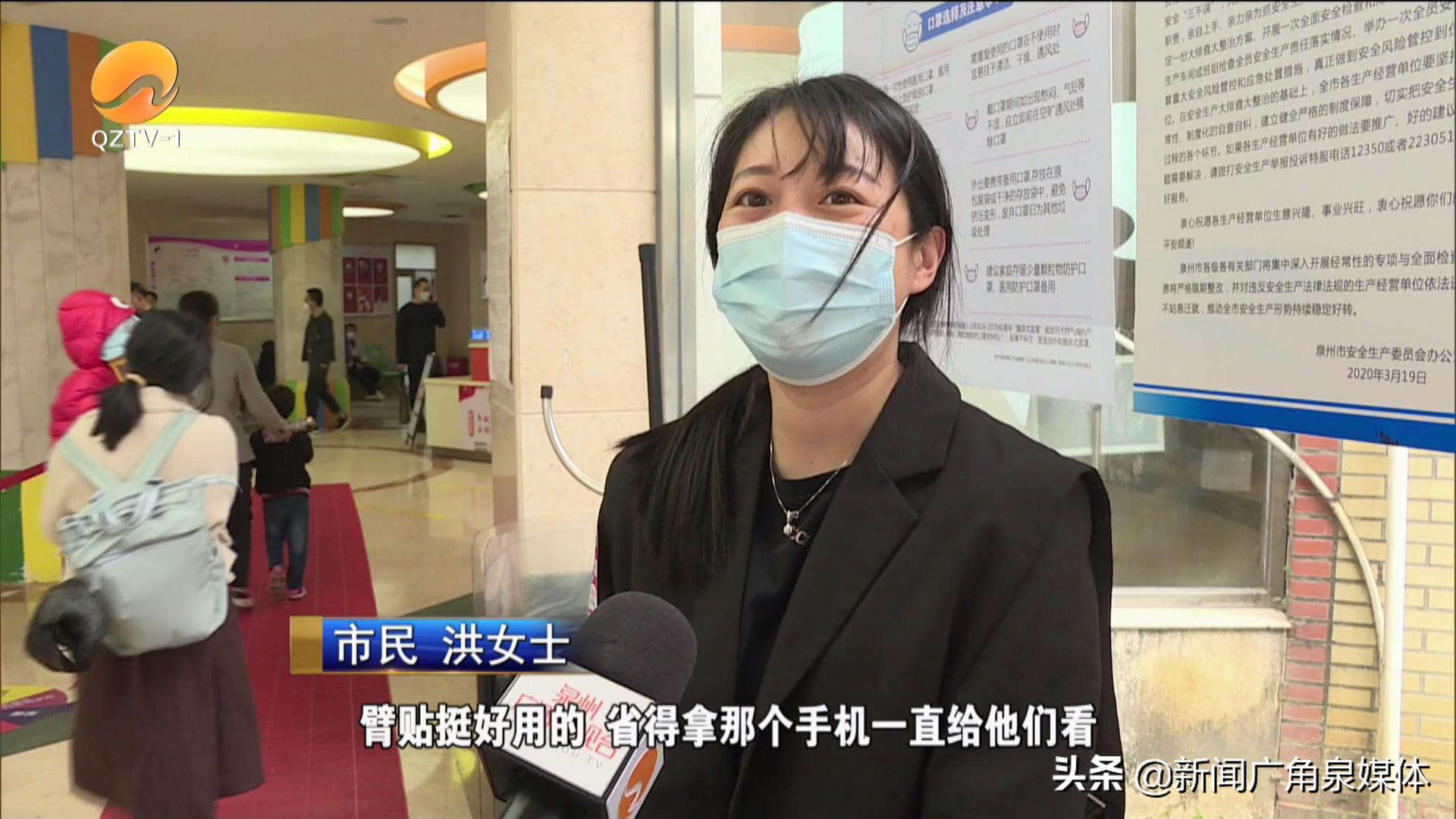 儿童医院全科门诊主要看什么,儿童医院的综合门诊主要看什么病