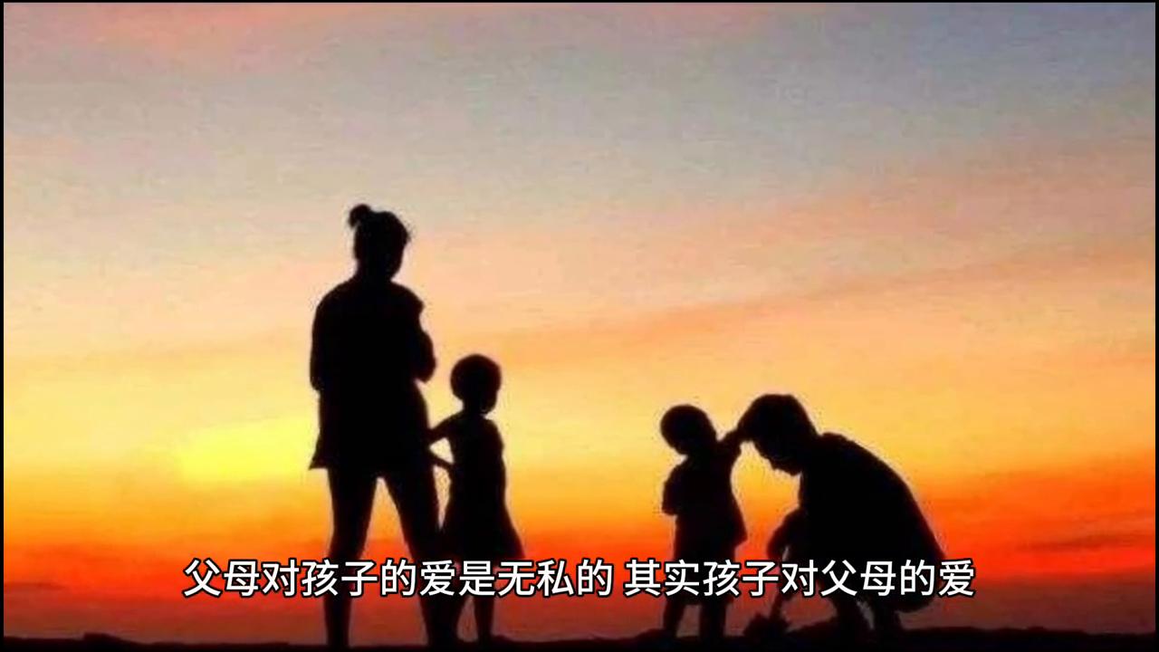 能不能揍爸爸妈妈,孩子到底能不能揍