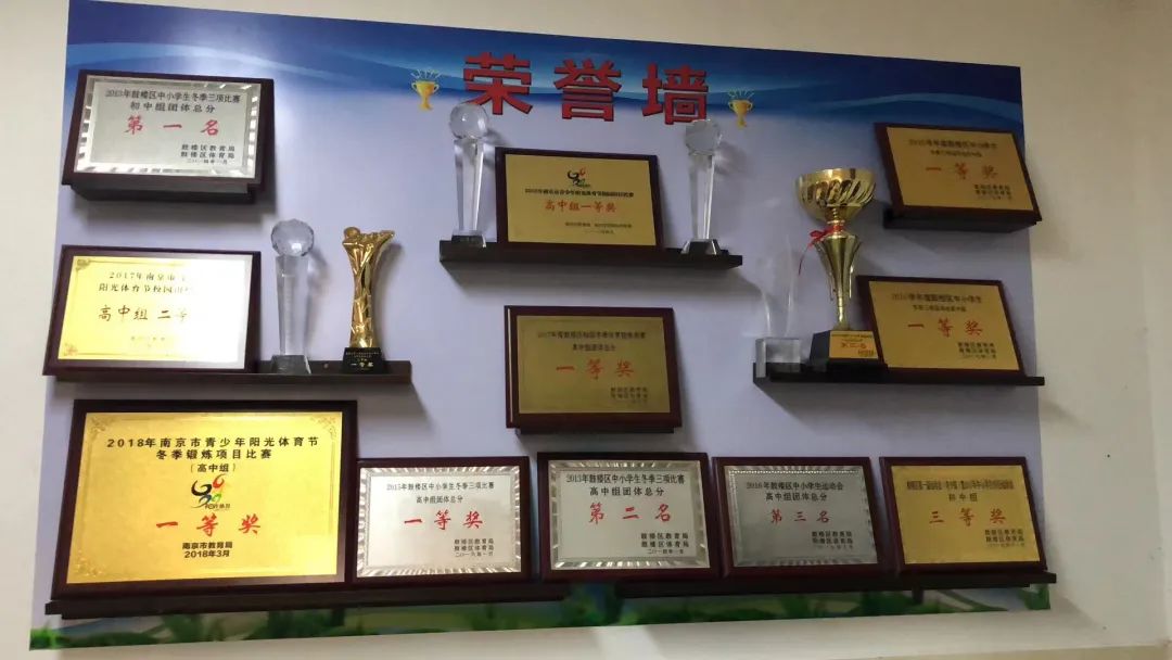 南京比较强的高中,南京厉害的高中