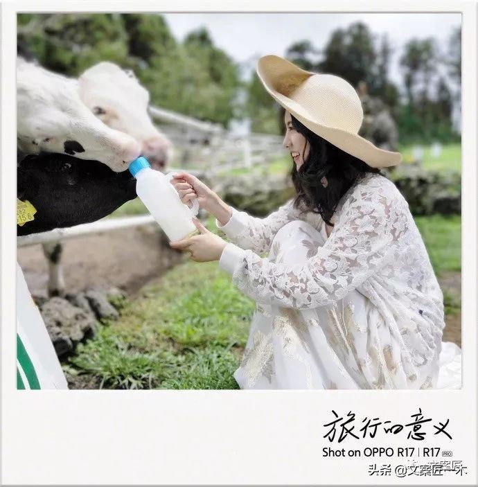 出游长文案,OPPO这两则「旅行」广告值得一看