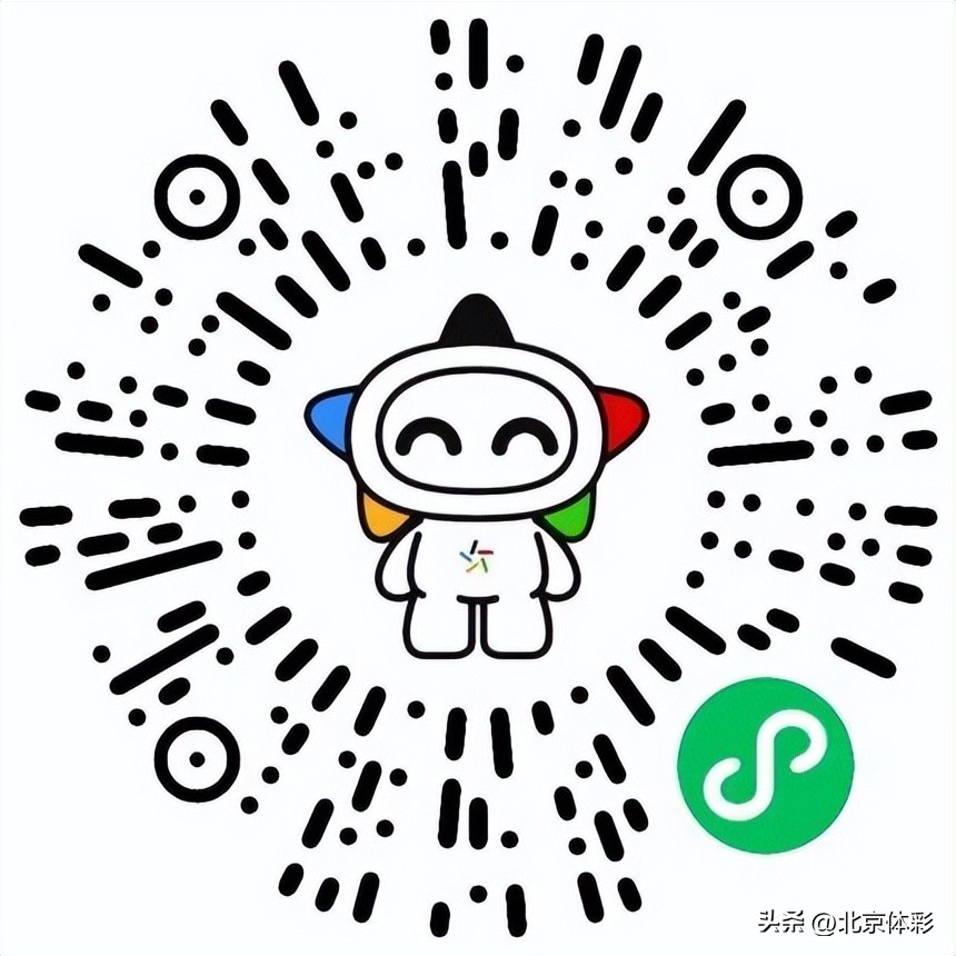 卡塔尔世界杯狂欢画面,卡塔尔世界杯共享绿茵盛宴