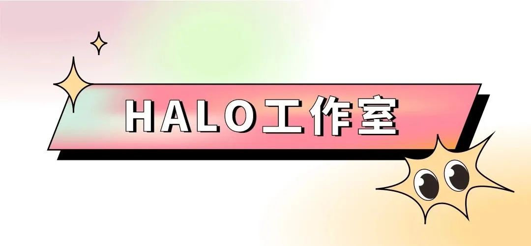 少女心的店铺布置,少女感的店铺