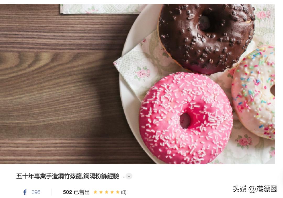 香港宜家购物中心,第一次逛宜家香港