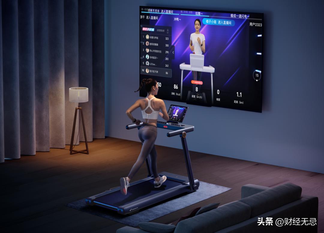 哪一款折叠家用跑步机好用,最好的家用折叠式跑步机