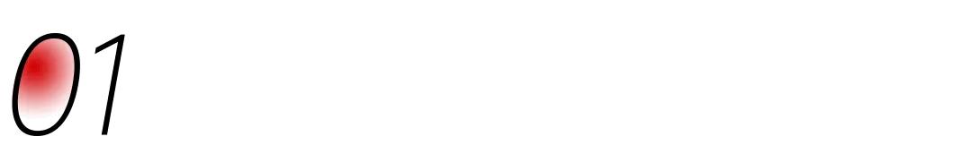 苏宁开临期折扣店,苏宁加速生鲜批发市场