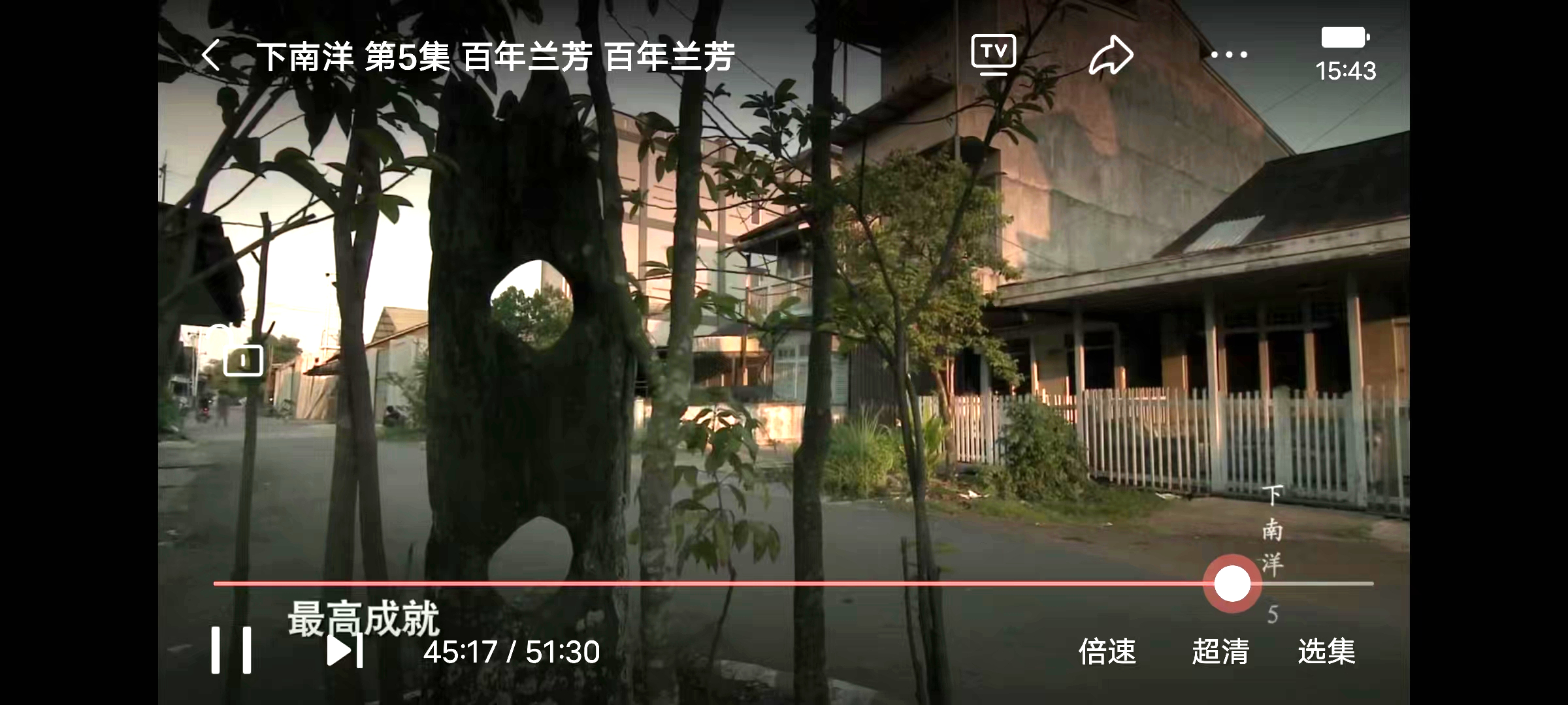 下南洋华人移民史,下南洋时中国人在南洋做过什么事