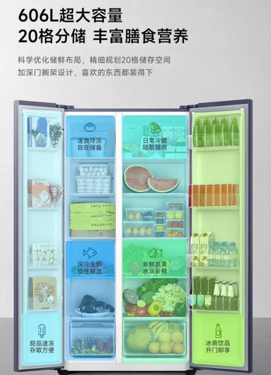 冰箱价格低性价比高的,120升风冷无霜冰箱报价