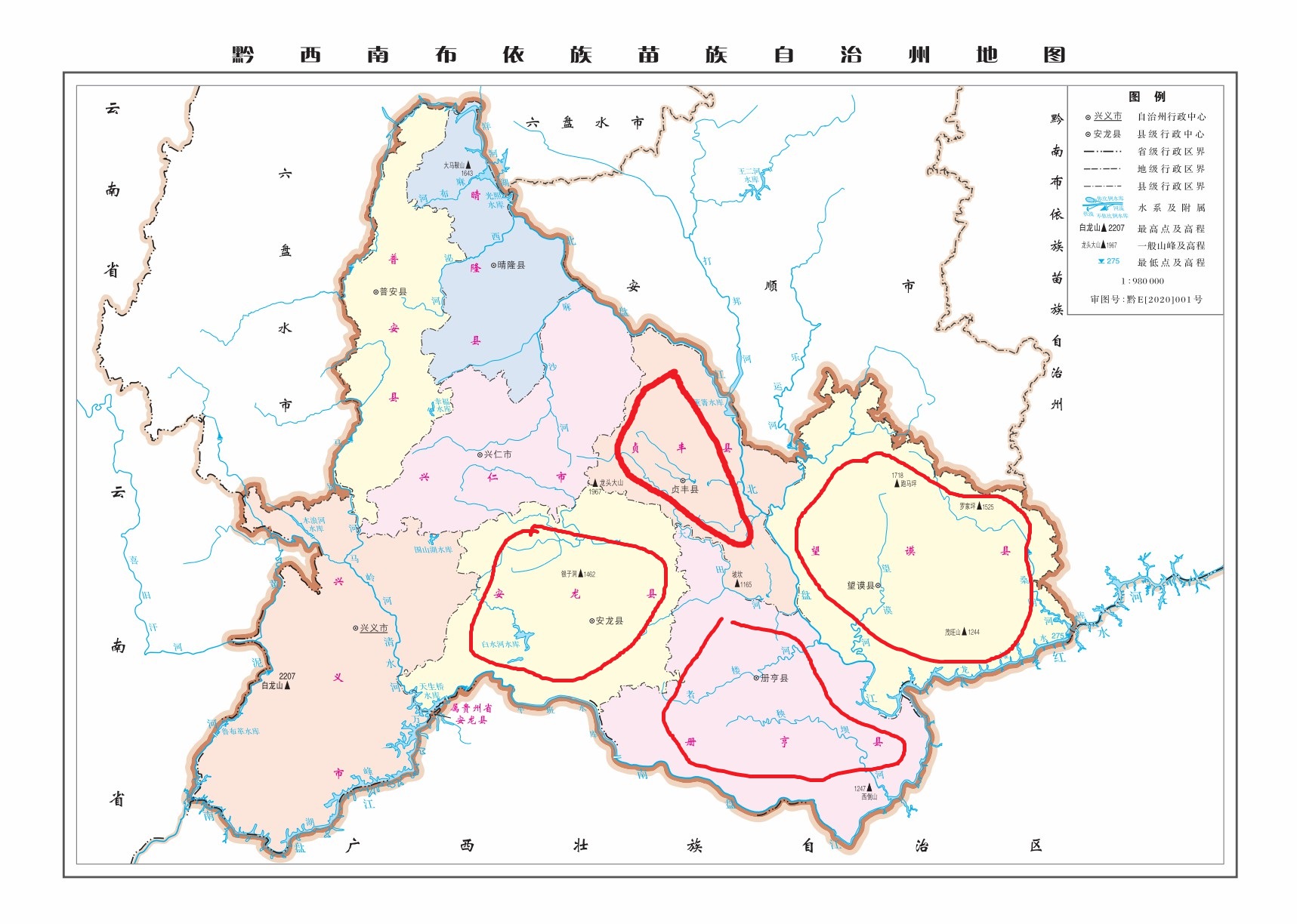 兴仁安龙贞丰册亨对比图,贵州黔西南贞丰县现在情况