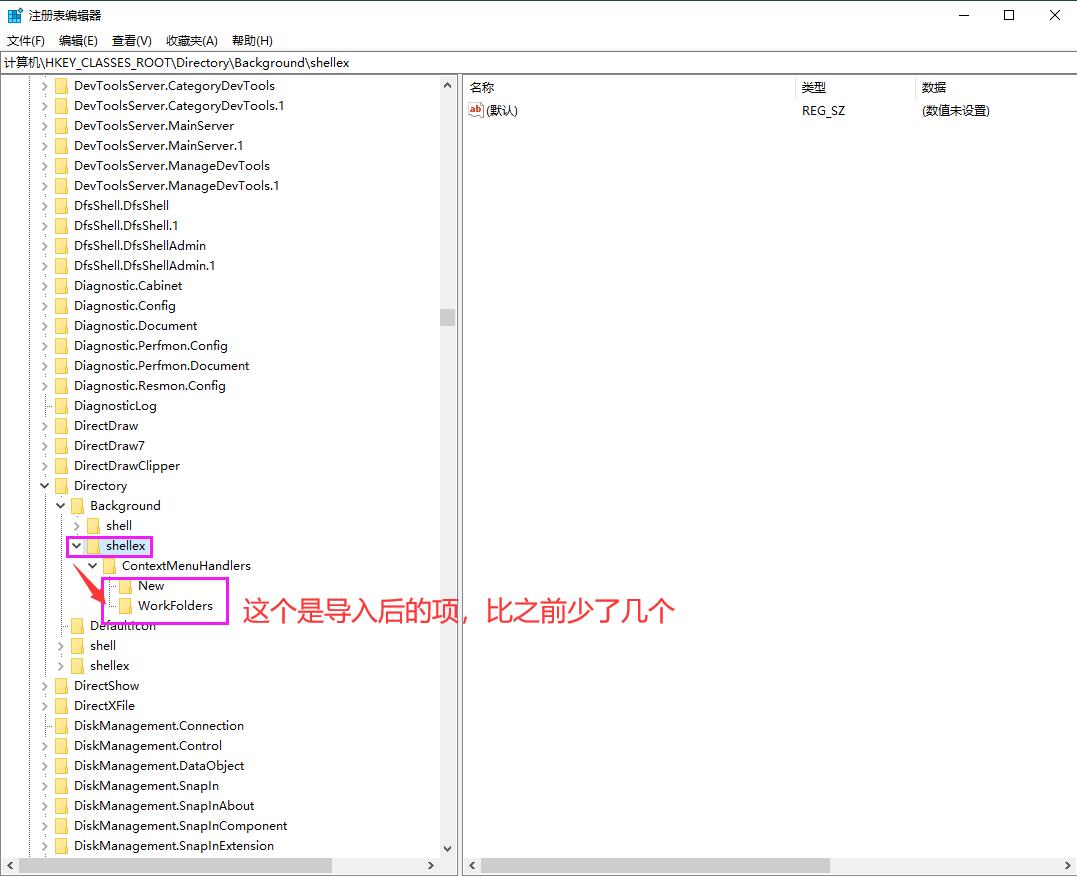 电脑桌面问题怎么解决呢,关于电脑桌面的基本操作
