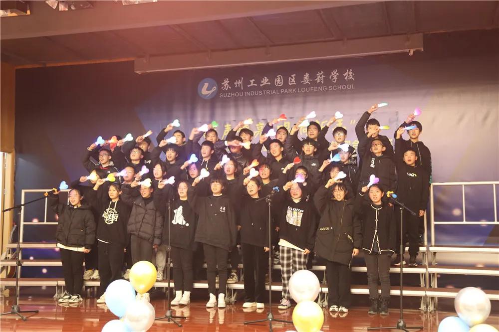 2019娄葑实验小学合唱团,昆山娄江实验学校合唱比赛