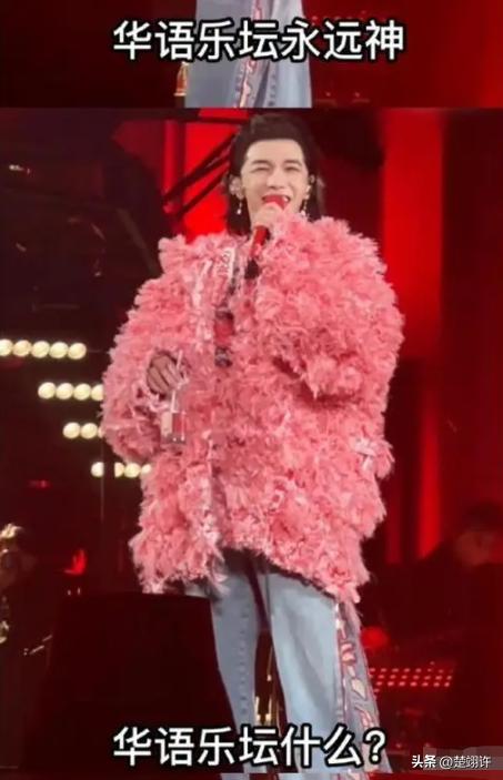 华语乐坛永远的神华晨宇无字歌,华晨宇唱歌太投入网友评论像抽筋