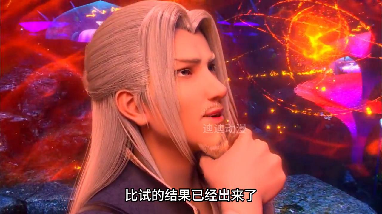 天妖凰族,古凰血精对萧炎有什么帮助