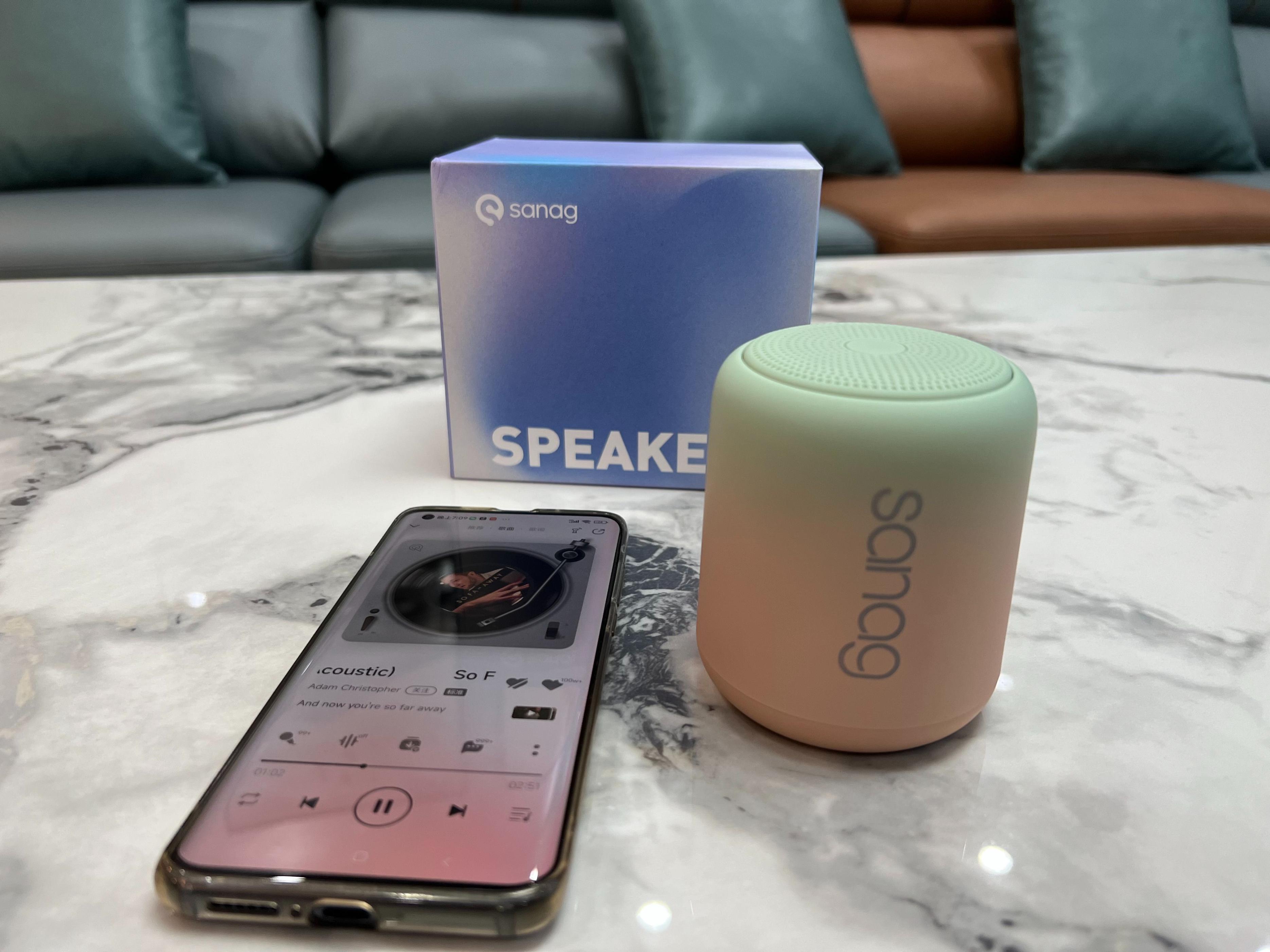 王心凌同款全能小钢炮—Sanag塞那X6S渐变色无线蓝牙音箱体验
