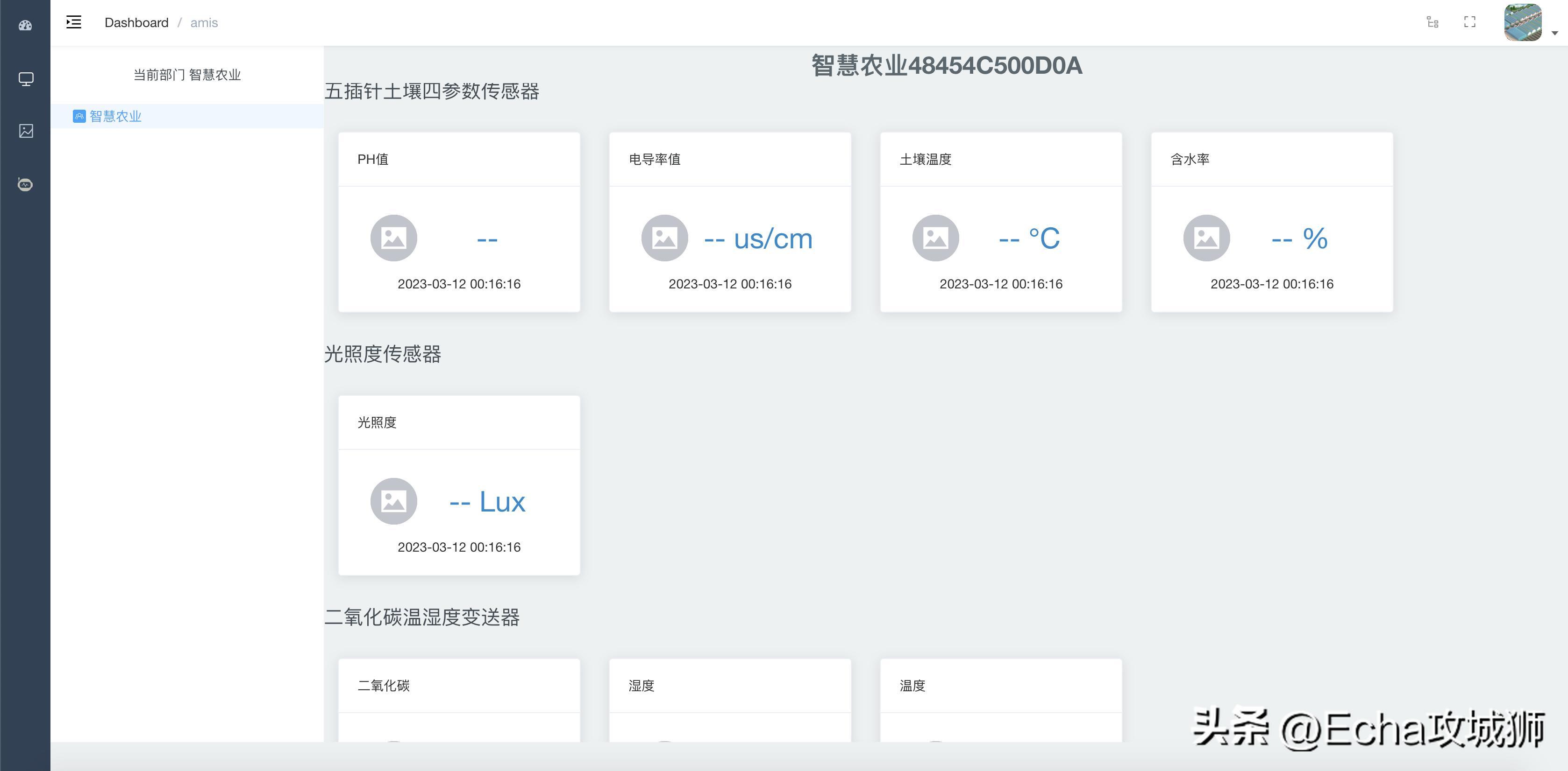 推荐9个好玩实用的开源项目,用别人的开源项目赚钱