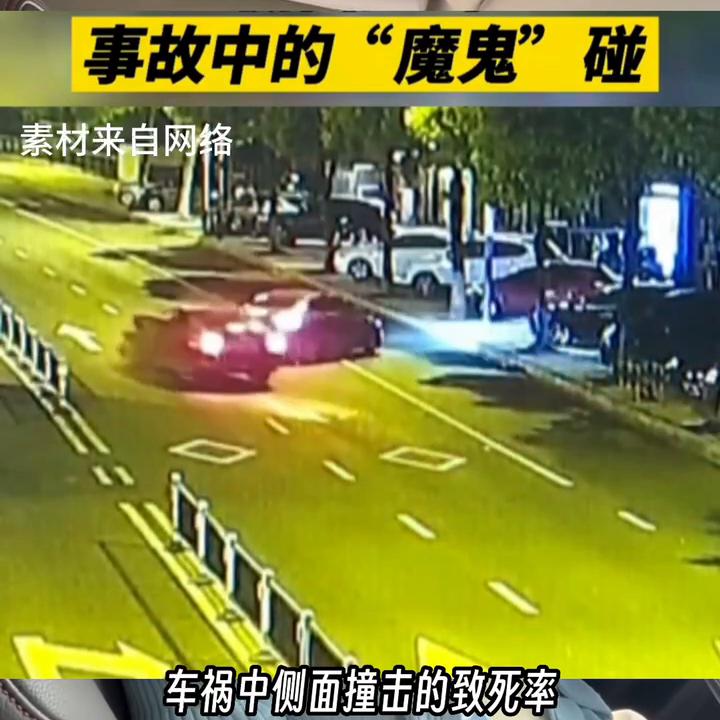 安全座椅到底怎么选怎么避坑,使用了三年的安全座椅