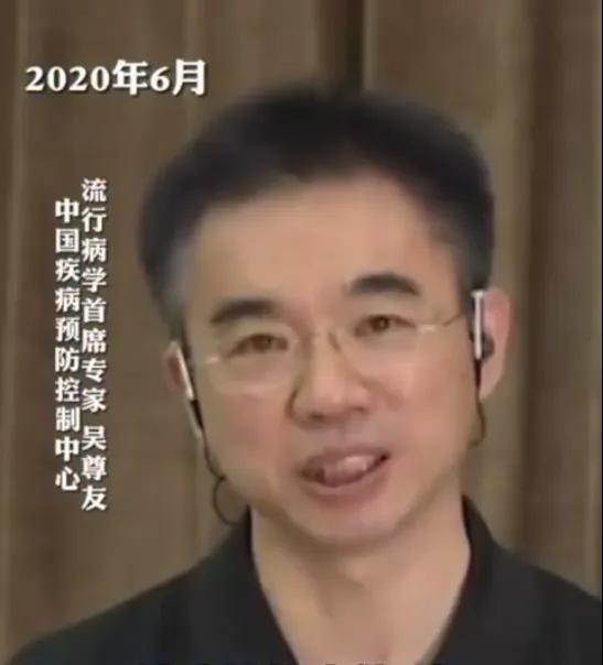 吴尊友疫情时期三年变化,疫情三年吴尊友肉眼可见变老了