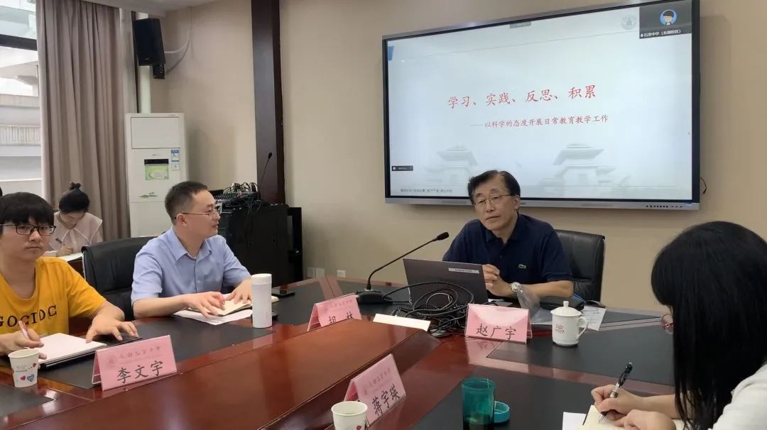 石室中学怎么培养年轻教师,成都石室中学新教师