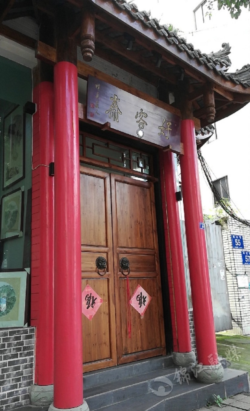 邂逅慢生活独特烟火味锦江区6家小店上榜2021成都百家特色小店