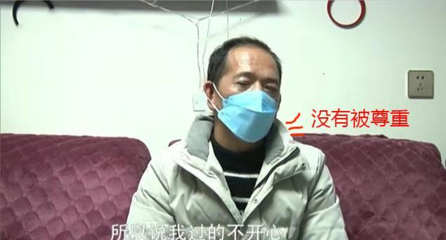 入赘女方家的悲惨生活,男子入赘后被女方家对待