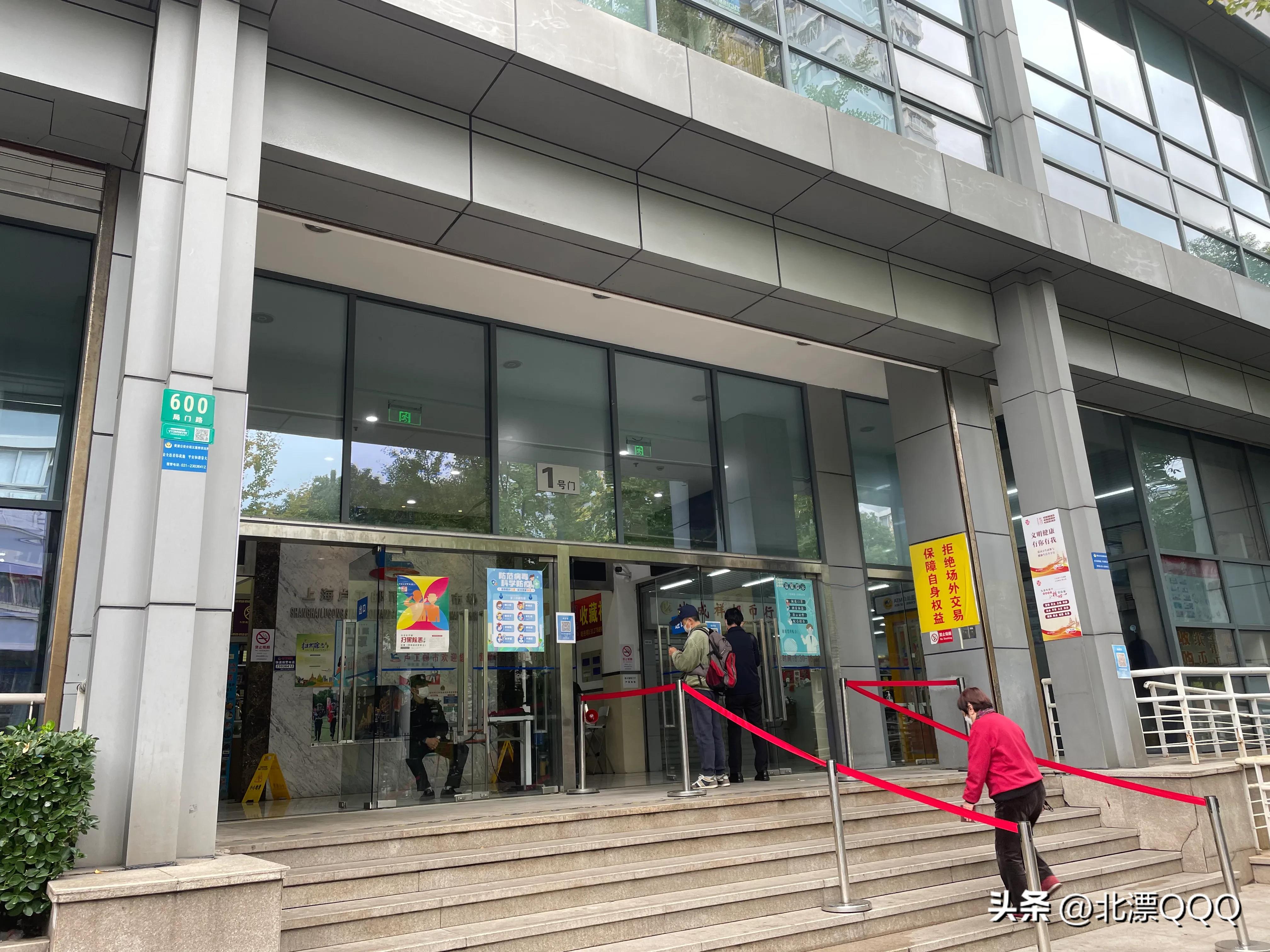 上海卢工邮币卡市场在什么地方,邮币卡市场在哪里