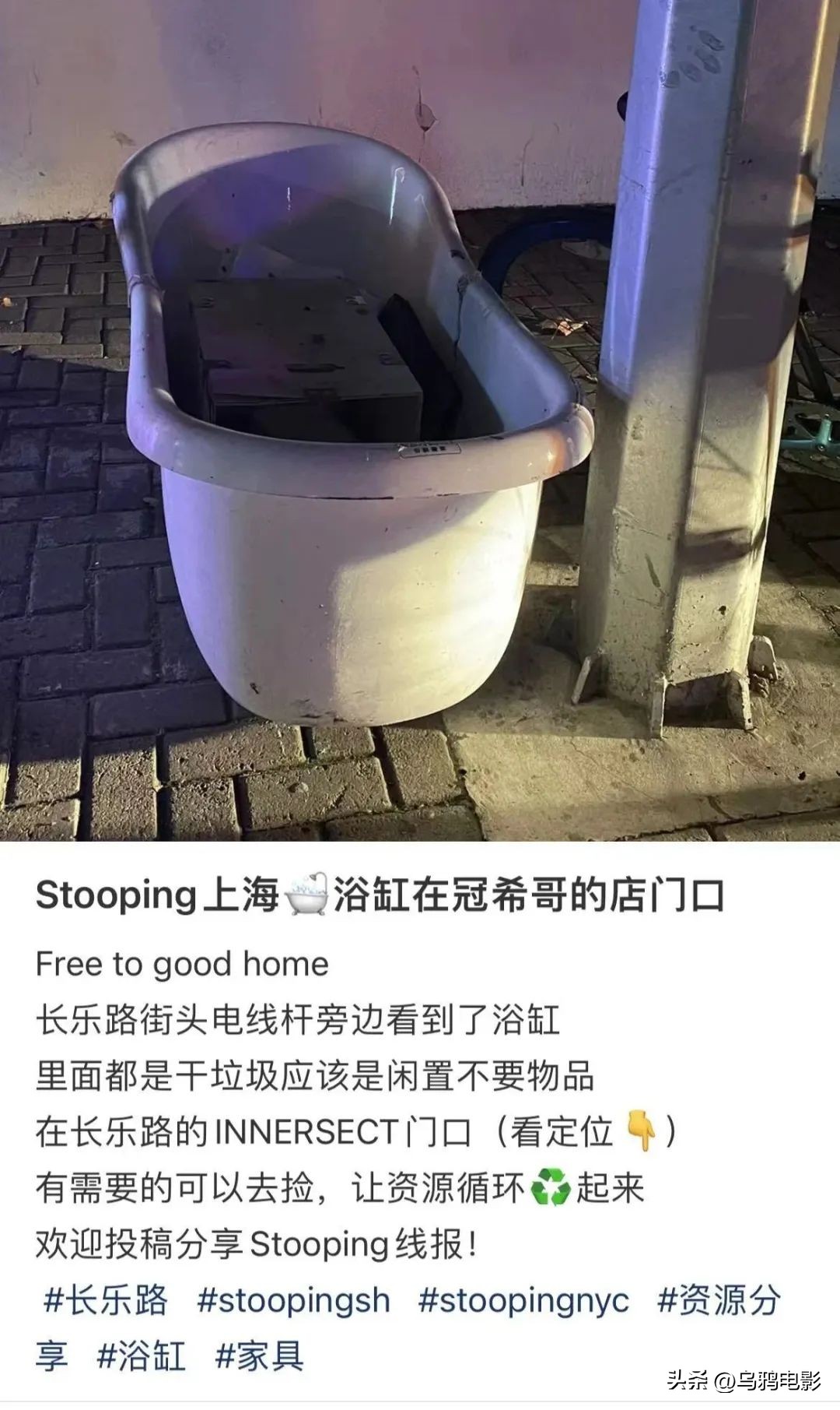 央视四个字评张颂文,中央6套评论张颂文