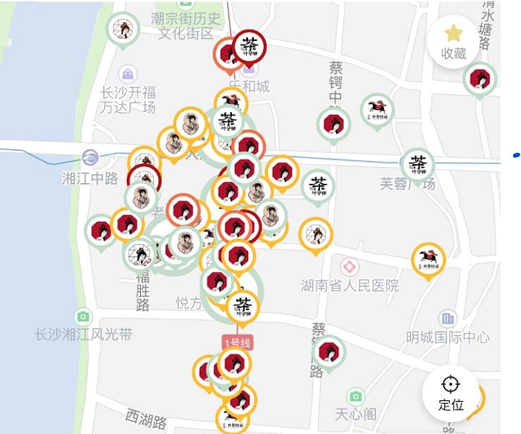 一杯人间烟火茶颜悦色,一杯茶人间烟火