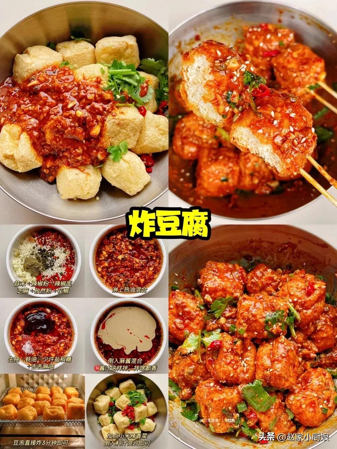 暑假给孩子准备简单的午饭,这个季节适合早起给孩子做早餐