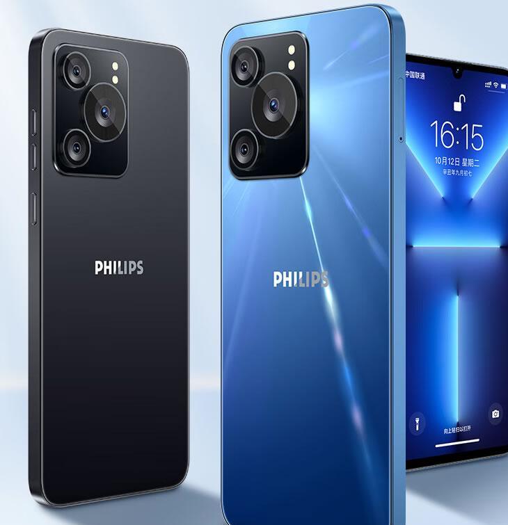 飞利浦s6pro,飞利浦s6201手机值不值得买