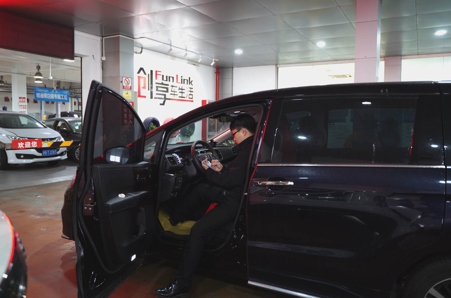 怎么预约本田车保养服务,广汽本田线上预约保养流程