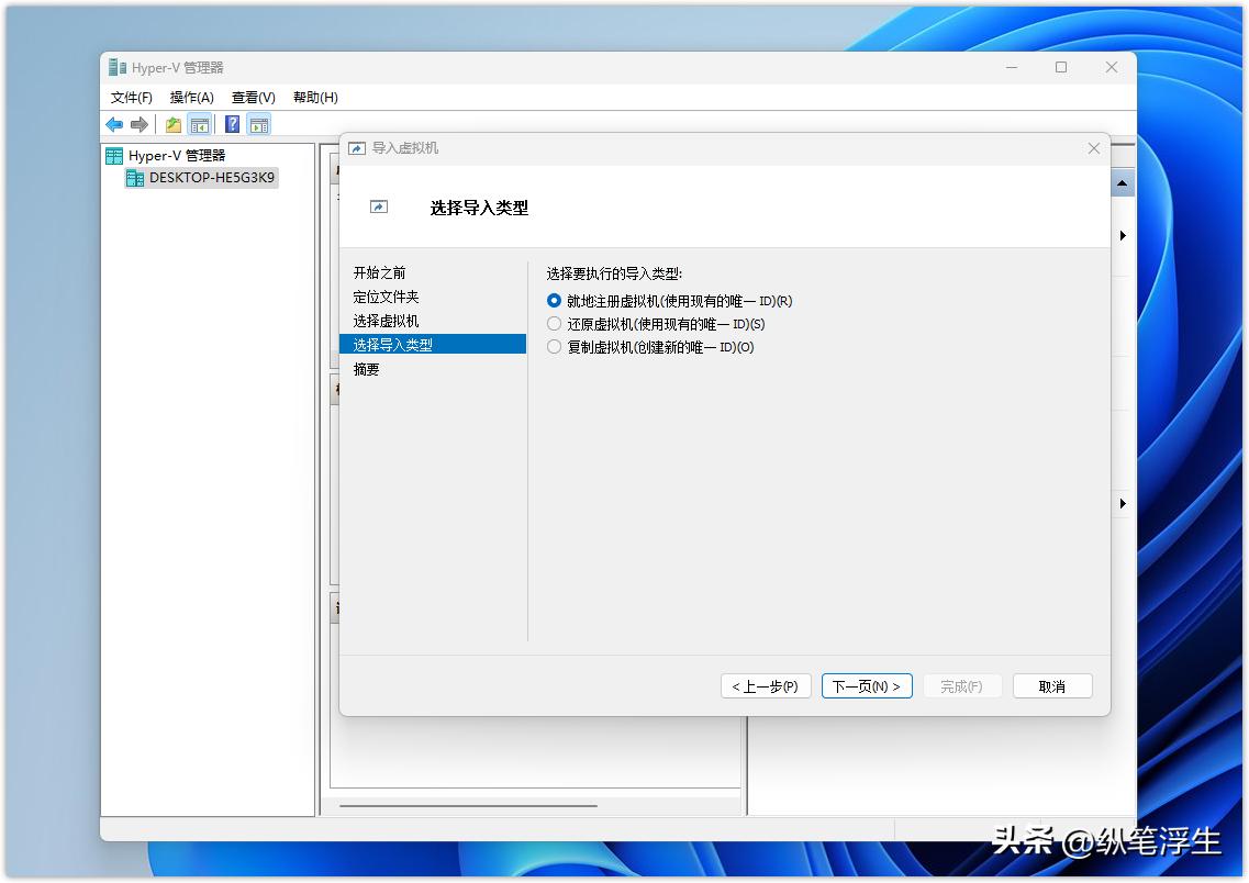 自己搭建的nas如何不在局域网访问,nas可以自己装系统吗