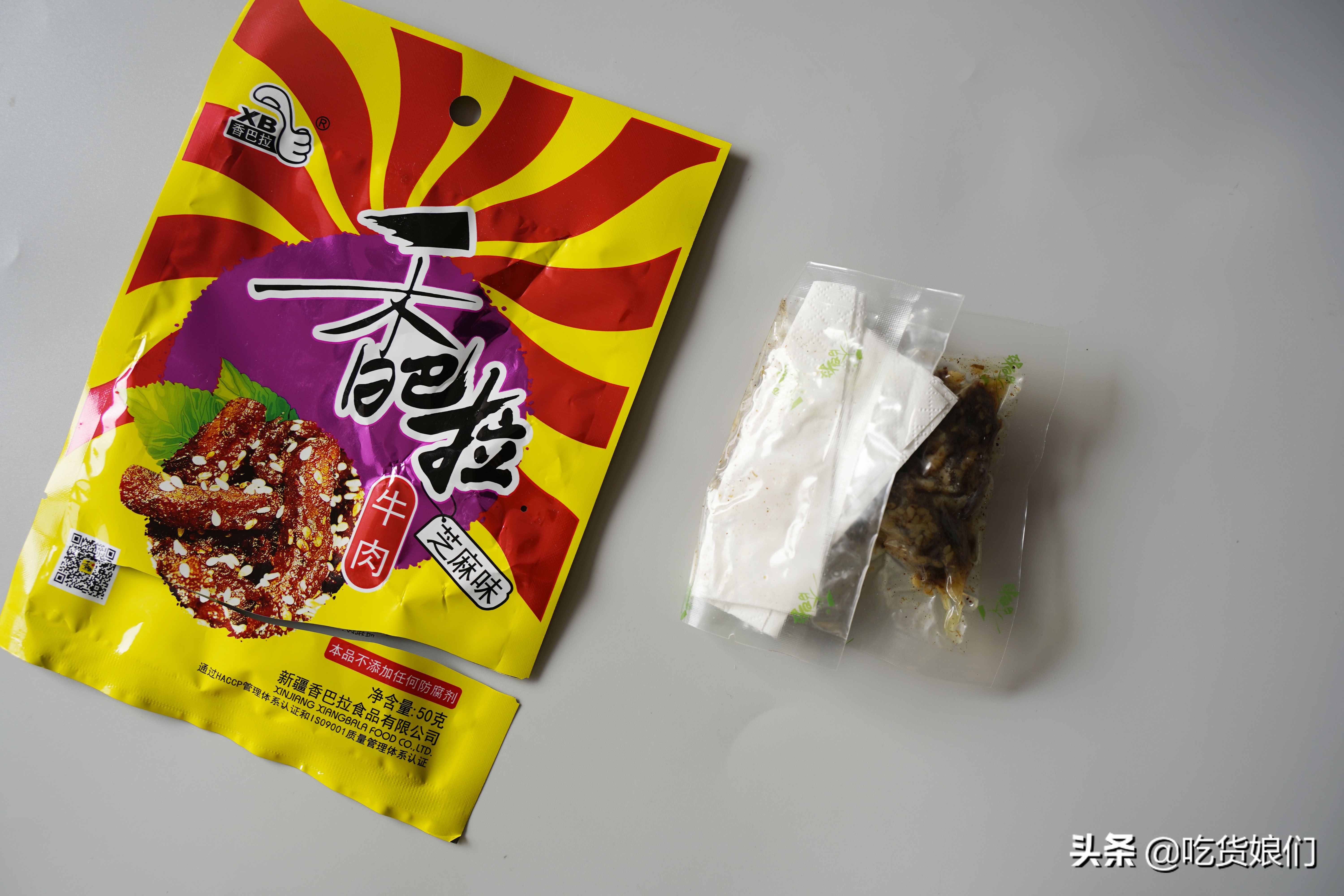 牛肉干测评推荐,牛肉干选什么牌子的好