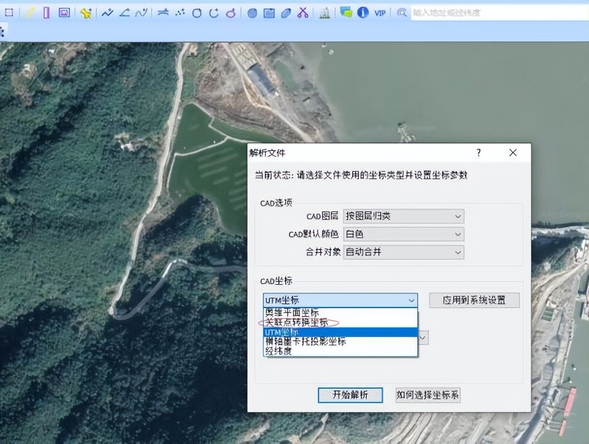 手机上奥维互动地图怎么导入cad,奥维地图高程数据导入cad