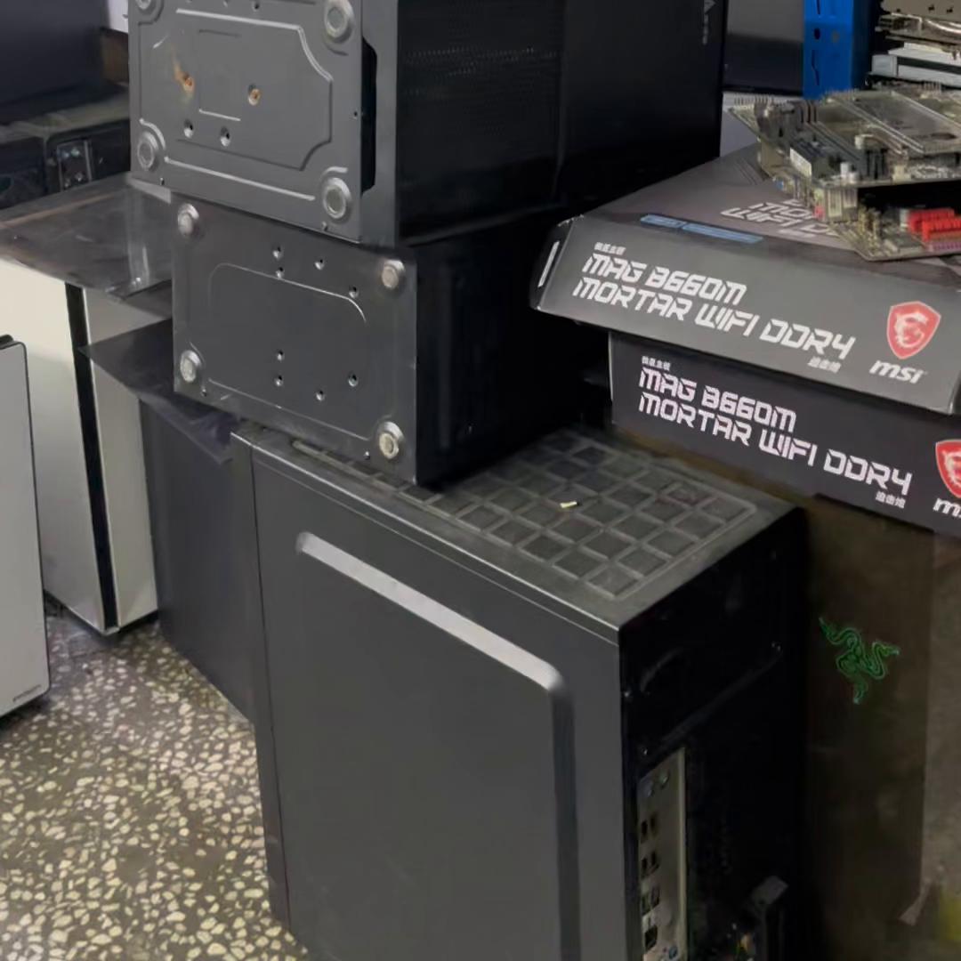 电脑入门基础知识,电脑配置推荐