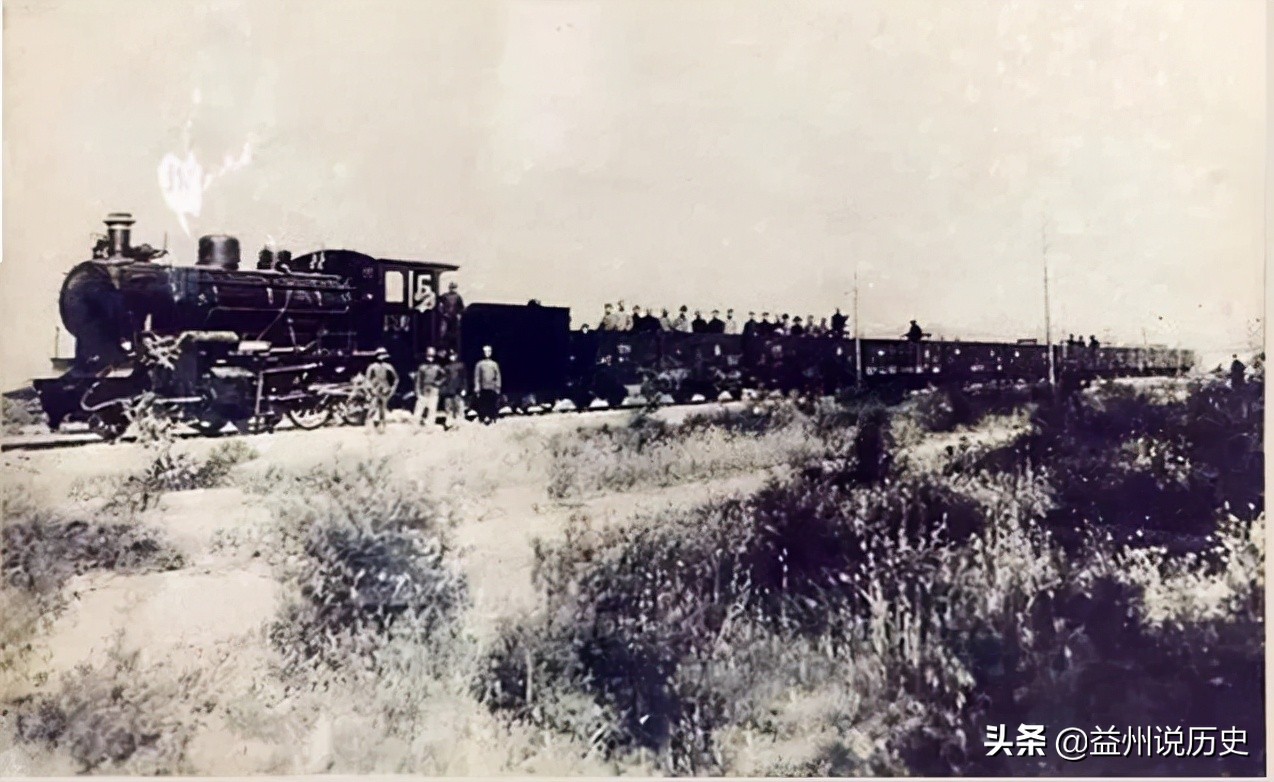 彭老总带八路军到山西，路边捡*器武**，还说火车能推，牛皮不要乱吹