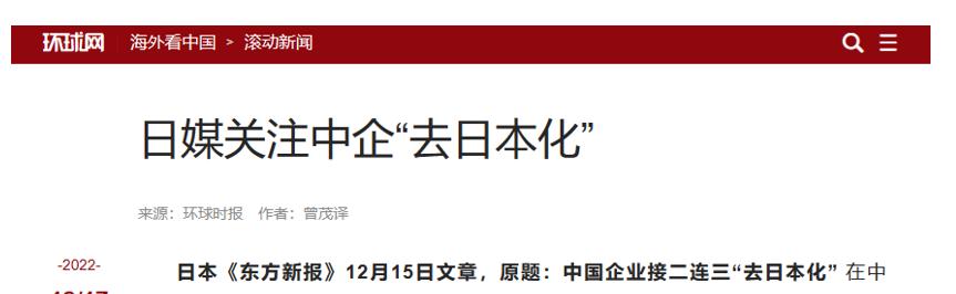 京东唯品会跨境电商,京东唯品会旗舰店女装