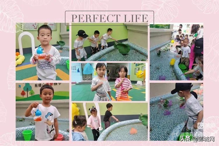 四完小六一儿童节活动,临漳幼儿园六一儿童节