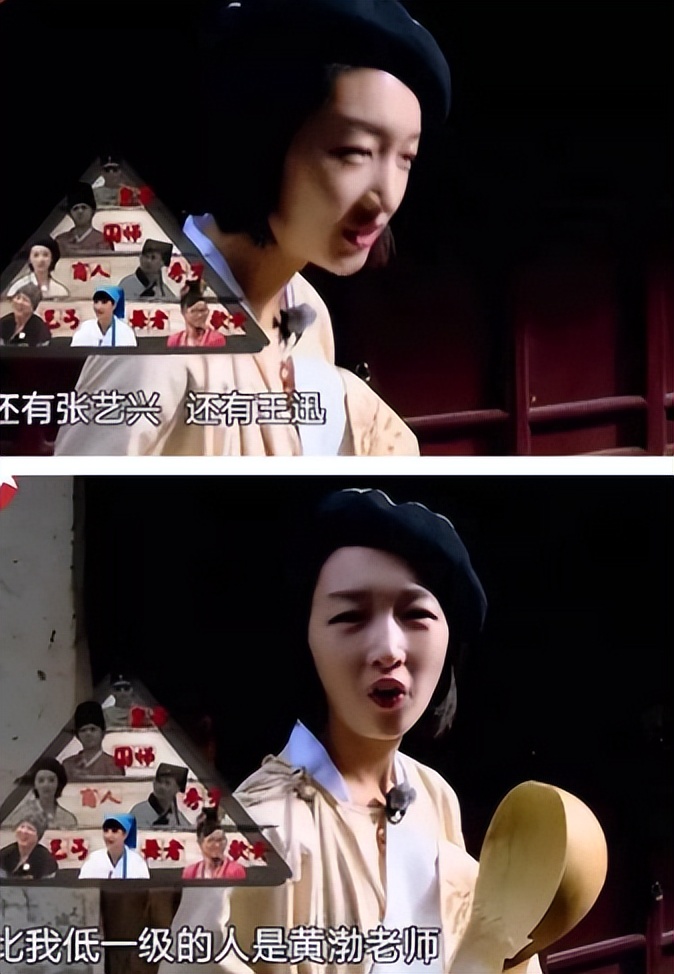 央媒点评的哪六位明星,央媒点名的6名明星