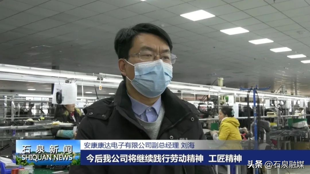 安康康达电子有限公司招电线工,安康康达电子有限公司怎么样