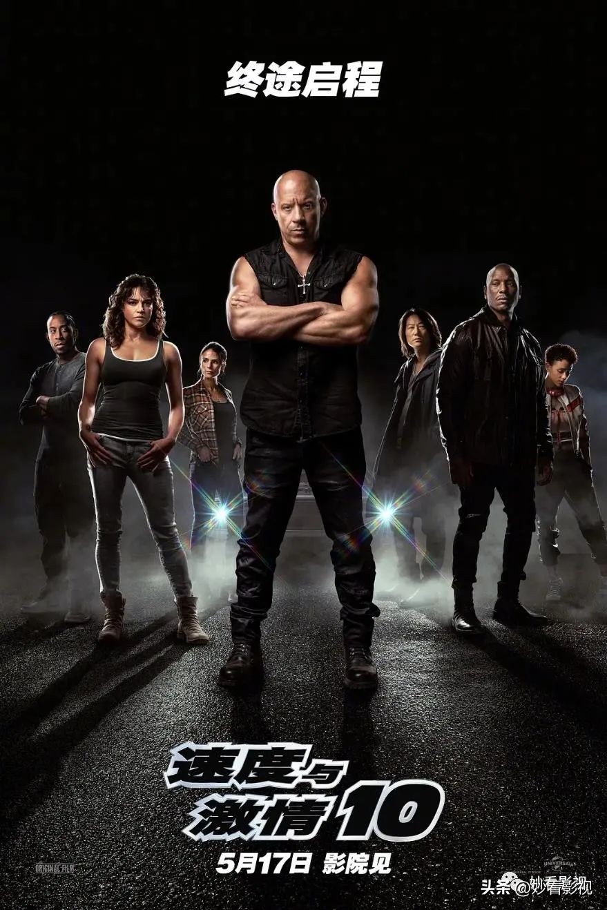 5月份值得看的电影,适合5月看的电影推荐