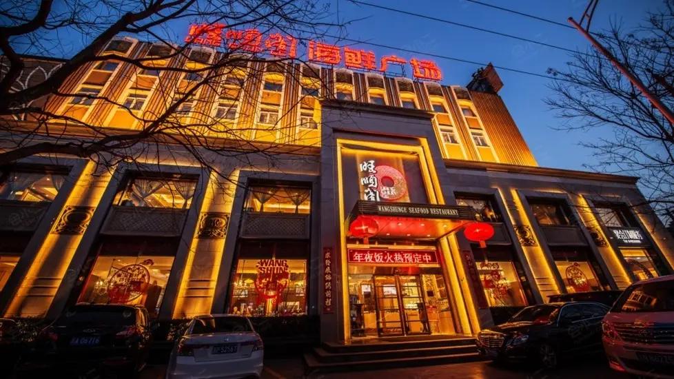 餐饮老板娘的心酸没人懂的视频,餐饮老板娘心酸视频