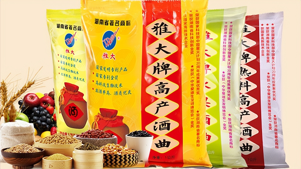 固态半固态液态蒸馏的区别,固态半固态液态酒口感区别