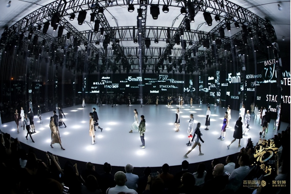 百丽国际新零售,百丽集团盛百椒